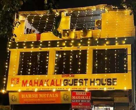 Ahmedabad Cheap Hotels
